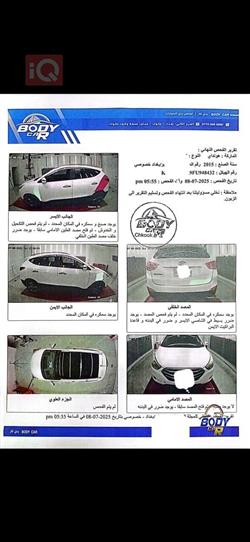 هيونداي توسان